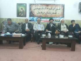 نصب فرستنده دیجیتال به زودی دردزفول