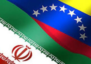 ایران و ونزوئلا در صدد دستیابی به توافقی در خصوص تثبیت بازار نفت