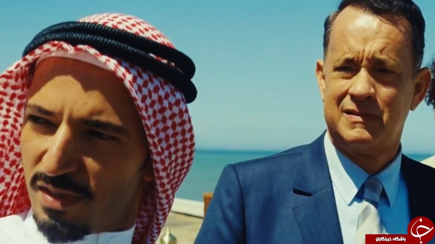 تام هنکس خشم سعودی&zwnj;ها را برانگیخت+ تصاویر