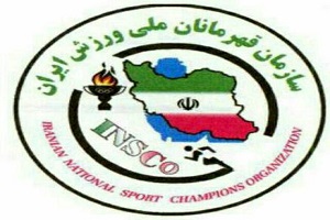 جوانان برترسال ۱۳۹۴ورزش ایران معرفی شدند