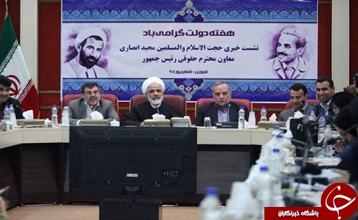 راه اندازی سامانه مالیاتی