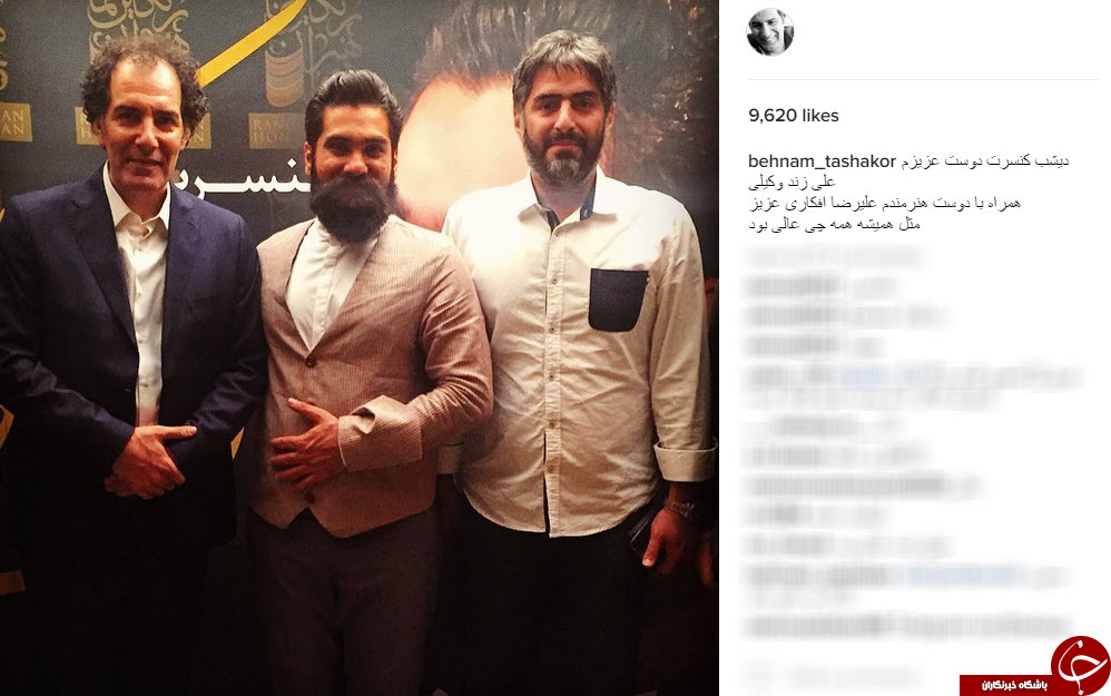 بهنام تشکر در کنسرت علی زندوکیلی