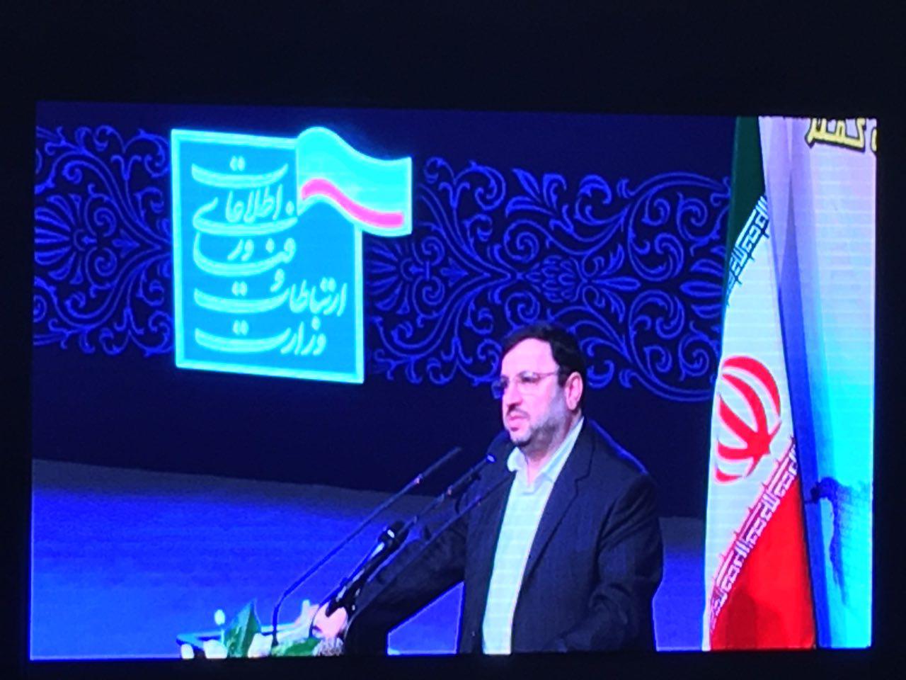 از طریق شبکه مجازی تولید قدرت در دنیا امکان پذیر است