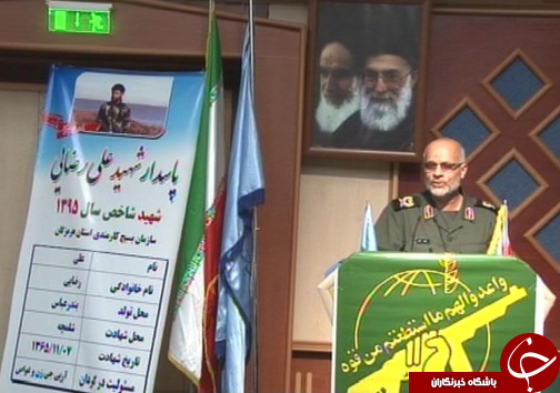 جذب 92 درصدی کارمندان هرمزگانی در بسیج