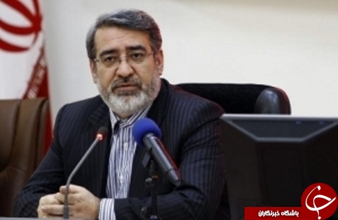 مهمترین خبرهای روز گذشته گلستان