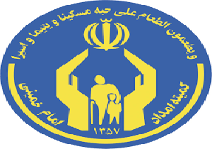 25 هزار دانش‌آموز فارسی زیر پوشش کمیته امداد