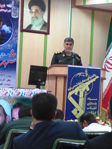 هدف و تلاش دشمن بی ثباتی و براندازی حکومت جمهوری اسلامی ایران است هدف و تلاش دشمن بی ثباتی و براندازی حکومت جمهوری اسلامی ایران است