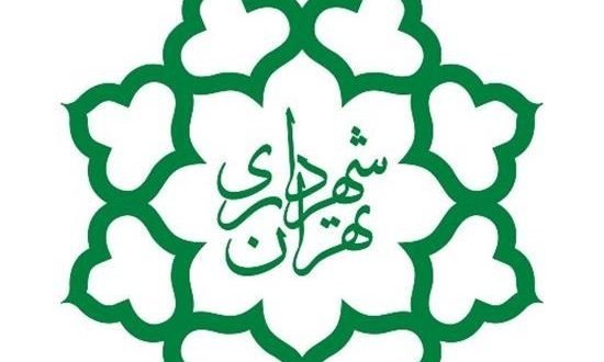 تحقیق و تفحص از شهرداری تهران کلید خورد