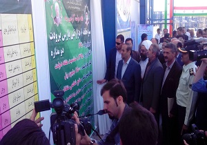 افتتاح سردخانه 10 هزار تنی محصولات کشاورزی
