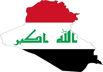 داعش شش نفر را در موصل آتش زد