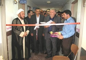 بهره برداری بیمارستان شهید بهشتی