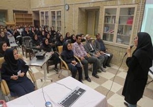 هموویژولانس سیستم نظارت کشوری بر سلامت خون