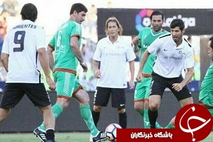 حواشی بازی ستارگان ایران-ستارگان لالیگا + فیلم