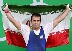 سهراب مرادی، عضو افتخاری اتاق بازرگانی اصفهان