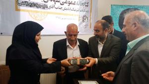 بهره‌برداری  ازساختمان جدید کتابخانه روستایی همزمان با هفته دولت