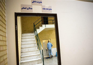 ترک اعتیاد یک ماهه نداریم / داروی لاغری که به جای «لاغری» می‌کشد