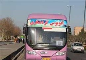 آشنایی با جاذبه های گردشگری ارومیه با اتوبوس گردشگری