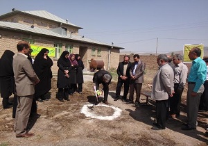 احداث مرکز خدمات جامع سلامت روستایی