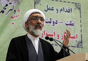 افتخار می‌کنیم ‌دستور خدا را درباره ‌منافقین ‌اجرا کردیم