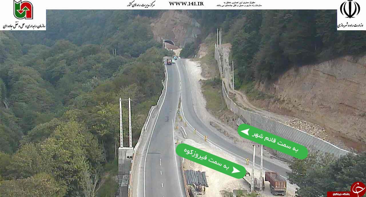ترافیک روان درجاده های ارتباطی مازندران+تصویر