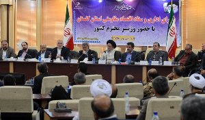 تقویت فرهنگ تولید در جامعه