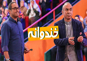 خاطره‌بازی کودکانه با دنیای عروسک‌ها در خندوانه + فیلم