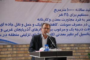 رشد اقتصادی کشور با افزایش سرمایه گذاری