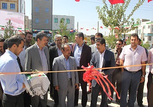 افتتاح پارک بوستان دامغان