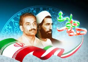 بهره برداری از ده ها طرح عمرانی در گیلان