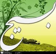 کسب مقام دوم کاراته کای خراسان جنوبی در المپیاد فرهنگی ـ ورزشی