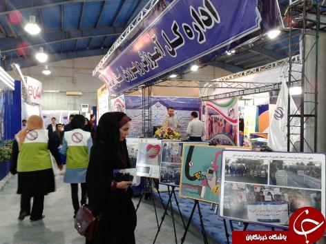 نمایشگاه هفته دولت در اهواز+عکس