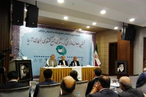 آغاز نخستین اجلاس وزرای گردشگری مجمع گفتگوی آسیا درتبریز
