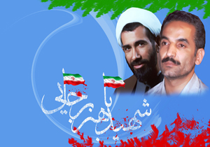 افتتاح 5 مجتمع آبرسانی برای 76 روستا