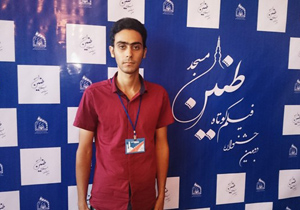 جوان کاشانی رتبه دوم جشنواره سراسری فیلم طنین مسجد را گرفت