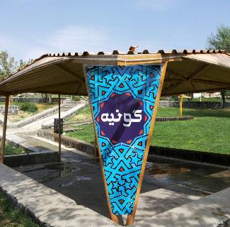 باز خوانی نام های قدیمی کوچه ها در جشنواره آش