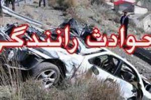 خواب آلودگی راننده پراید تصادف زنجیره ای به بار آورد