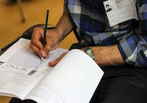 آمار قبول شدگان در کنکور ارشد