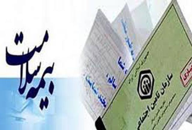 بهره مندی 220 هزار همدانی از بیمه درمانی رایگان