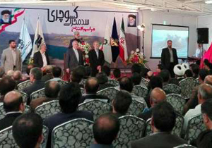 حجم ذخیره آب سد کوچری 207 میلیون متر مکعب است