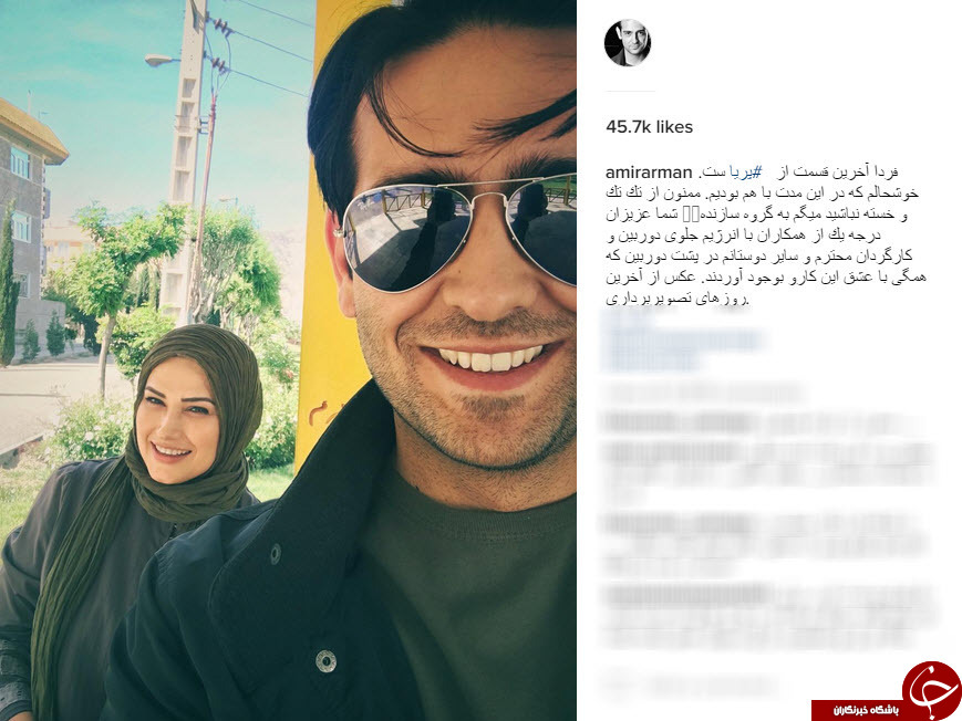 اپلیکیشن هایی /تصویربرداری 