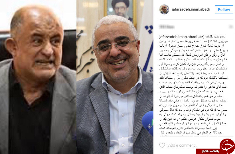 اپلیکیشن هایی /تصویربرداری 