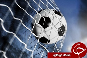 گل زیبا با کار تیمی تماشایی + فیلم