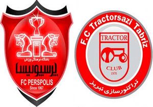 شرط سازمان لیگ برای برگزاری بازی پرسپولیس - تراکتور