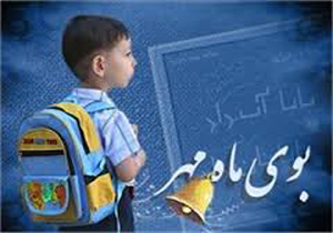 سازمان اتوبوسرانی شهرداری سمنان به استقبال مهر می رود