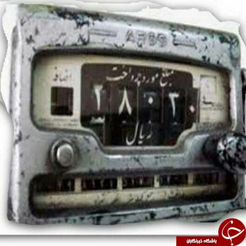 ایران قدیم به روایت تصاویر ایران قدیم به روایت تصاویر