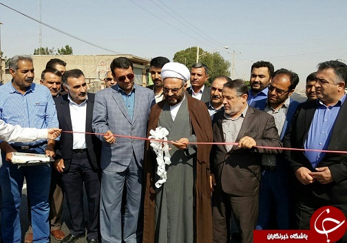 بهره برداری و کلنگ زنی  از طرحهای اسفرورین