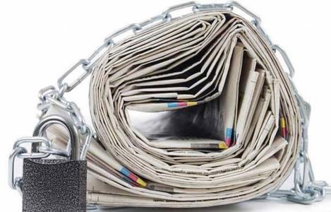 گاردین: ترکیه سرکوب مطبوعات را افزایش داده است