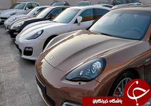 نگاهی گذرا به مهمترین رویدادهای 8 شهریور در مازندران