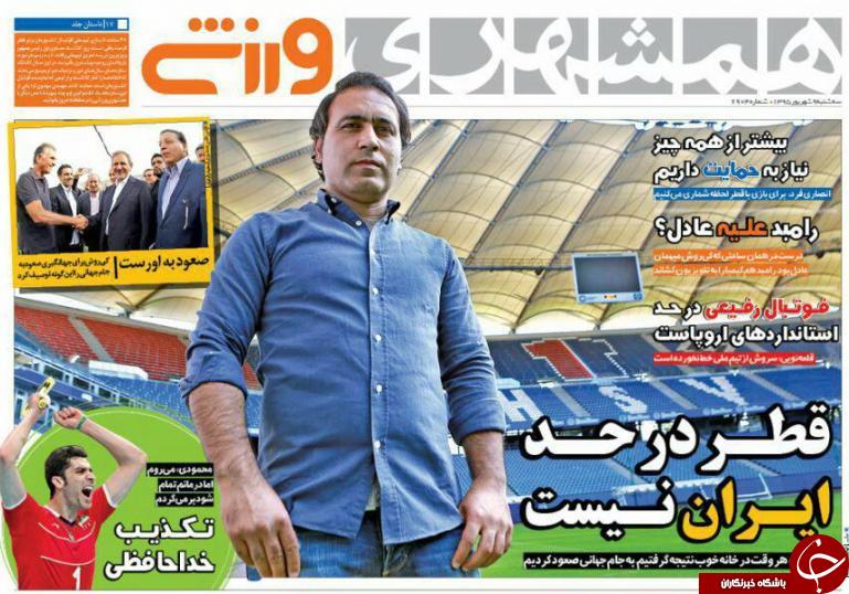 از مخالفت سه بازیکن پرسپولیس برای حضور مجدد رضائیان تا تلاش رئیس هیئت مدیره استقلال برای بازگشت فرهاد مجیدی