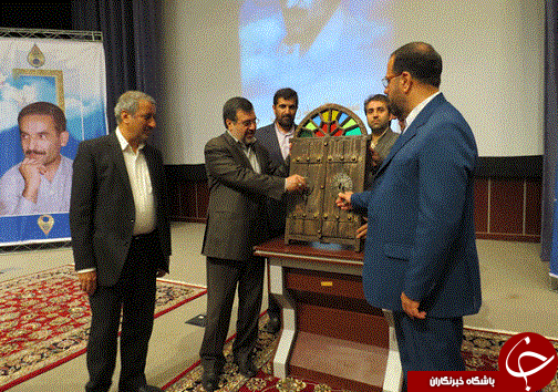 رونمایی از کتاب سیره شهید رجایی